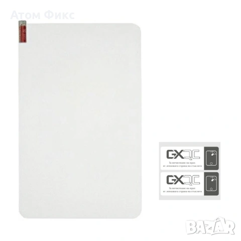 Стъклен протектор за XIAOMI Redmi Pad SE (0.3mm, 2.5D)