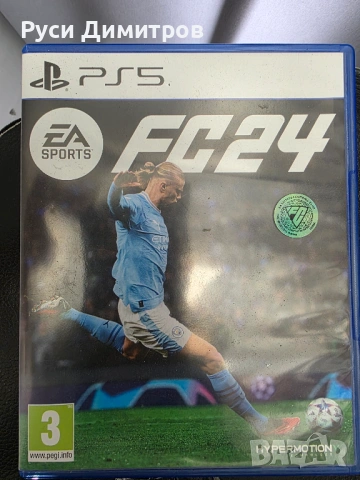 игри за playstation 4 и 5, снимка 2 - PlayStation конзоли - 50530071