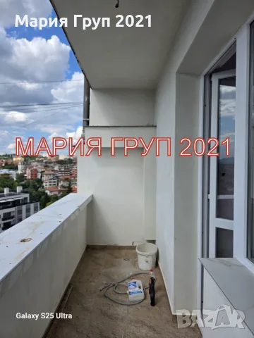 🏡 !!! ТОП ОФЕРТА !!! Просторен тристаен тухлен апартамент в гр. Хасково до училище „Васил Левски“ !, снимка 8 - Апартаменти - 55511147