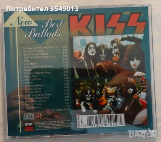 CD / ЦД компакт диск - KISS, снимка 6 - CD дискове - 54214934