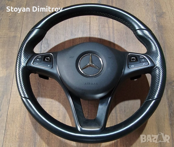 Волан e class 2018