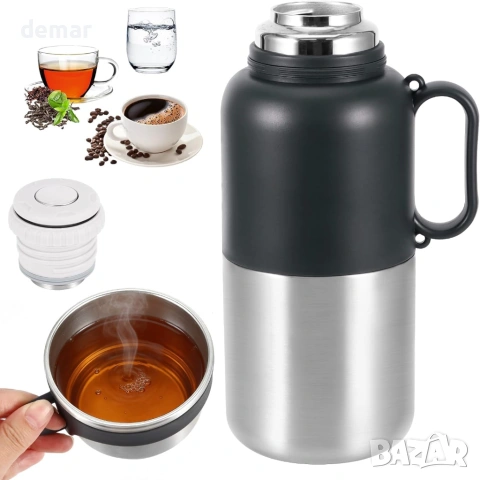 2 литра голям термос за топли и студени напитки от неръждаема стомана с чаша, снимка 9 - Други стоки за дома - 54065256