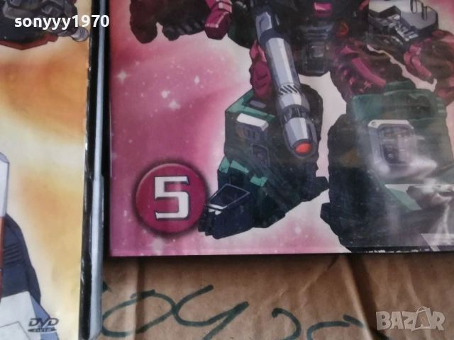ТРАНСФОРМЪРС ДВД-15 ЕВРО ЗА БРОЙКА 1404261753LNWC, снимка 14 - DVD филми - 54193847