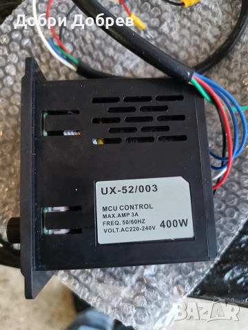 Честорен регулатор (Честотен инвертор) 400W, снимка 2 - Друга електроника - 54693221