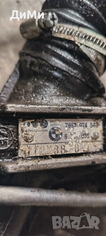 рейка бмв е46 330д хд bmw e46 330d xDrive, снимка 8 - Части - 54756305