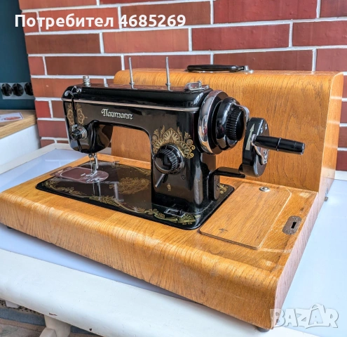 Продавам немска  шевна машина отлично състояние NAUMANN, снимка 2 - Антикварни и старинни предмети - 54545152