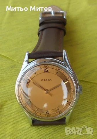 Olma Olma Olma Olmaaa, снимка 2 - Мъжки - 55523045