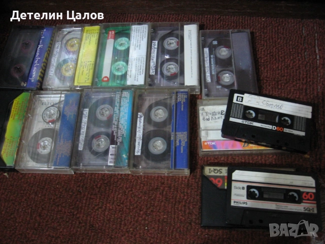 8 не лицензирани аудиокасети и три записване в перфектно състояние, снимка 2 - Аудио касети - 54582559