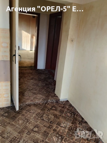 Продава къща гр. Перник,кв.Ралица, снимка 8 - Къщи - 54322626