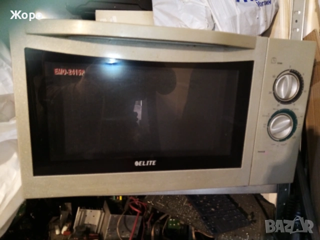 Микровълнова с грил ELITE с предно отваряне. Отвътре-ИНОКС