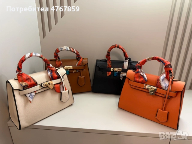 Стилни дамски чанти – нова колекция ✨