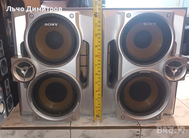 SONY SS-RG440