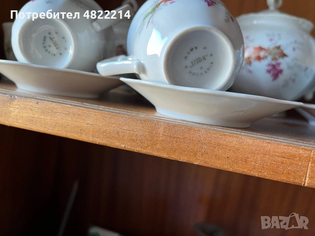 Винтидж български сервиз за кафе/чай, снимка 6 - Сервизи - 54970146