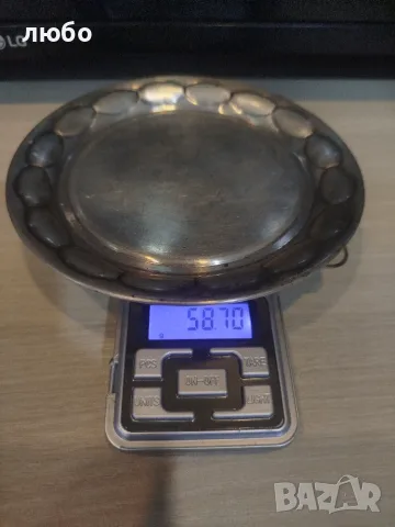 Сребърна Чиния Проба Сребро 0,925, снимка 8 - Други ценни предмети - 44419887