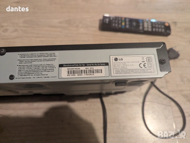 LG NETWORK BLU-RAY DISC/DVD PLAYER MODEL NO.: BD560, снимка 2 - Плейъри, домашно кино, прожектори - 54335126