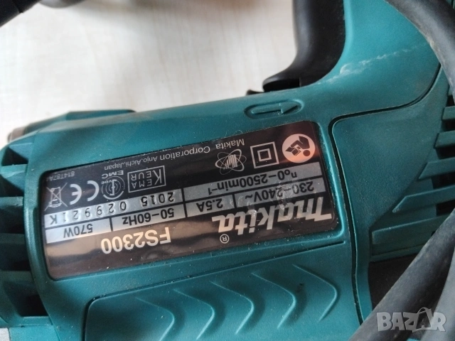 Makita ( не е реплика) винтоверт за гипс картон, снимка 3 - Винтоверти - 55061603