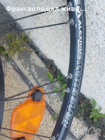 26 цола капли за диск за велосипед колело Shimano , Alex rims , снимка 5 - Части за велосипеди - 54869555