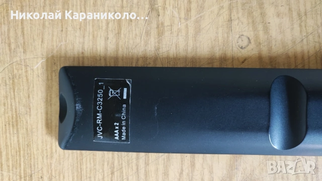 Продавам Power-TV5006-ZC02-02,Main-MS68860-ZC01-C1,LED49D05A-ZC29AG-01E от тв JVC LT-50CA890a, снимка 15 - Телевизори - 54806261