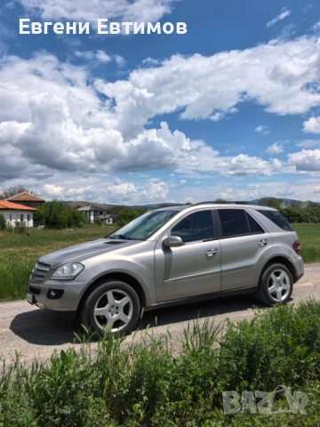 Mercedes Benz Ml320 CDI 4matic, снимка 3 - Автомобили и джипове - 54660935
