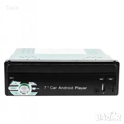 Авто радио Lb 9601A 1DIN с прибиращ се екран 9602A, снимка 4 - Друга електроника - 55683247