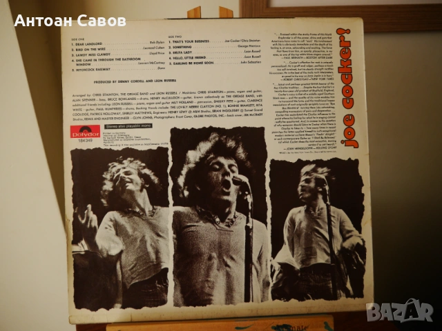 Joe Cocker, снимка 16 - Грамофонни плочи - 46790862