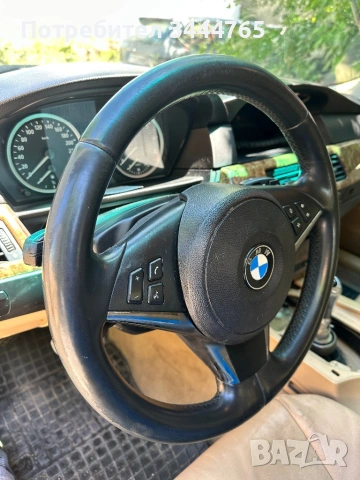 Волан М е60,61, снимка 2 - Части - 54867509