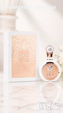 Lattafa Fakhar Femme 100 ml EDP