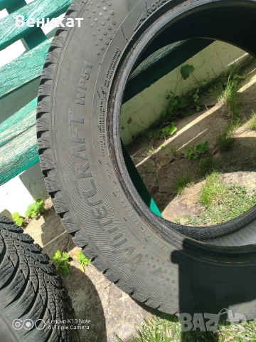 Kumho 195 65 15 , снимка 4 - Гуми и джанти - 54968423