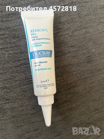 Ducray Keracnyl PP+ Крем против несъвършенства 30 ml – използван 1–2 пъти