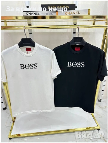 Hugo Boss Унисекс Тениска👚👕Мъжка Тениска👕Дамска Тениска Код brandx7-5