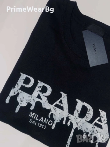 Тениска Prada 'Drip Logo' | Премиум памук | Размер L