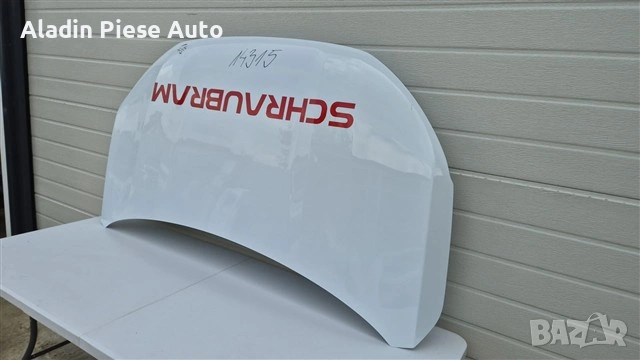 Hood Ford Transit Courier Tourneo Courier year 2024 2025 2026 , снимка 2 - Аксесоари и консумативи - 54617491