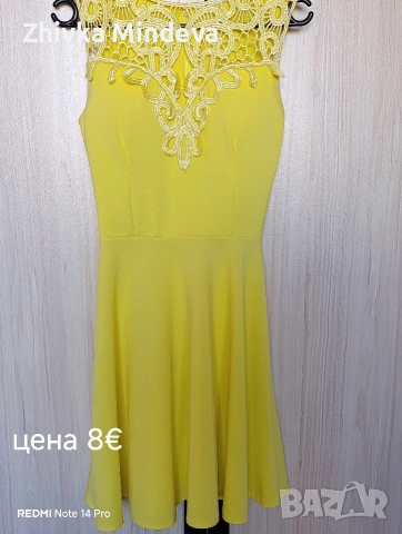 Къси рокли, снимка 4 - Рокли - 54157707