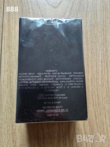 турски парфюми , снимка 8 - Дамски парфюми - 49191693