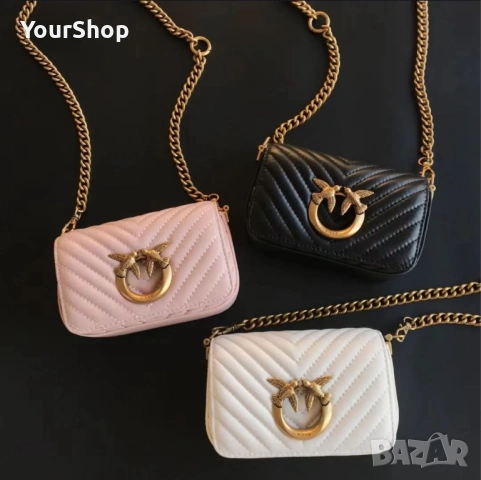 Чисто нови чантички Pinko Micro Love Click Bag