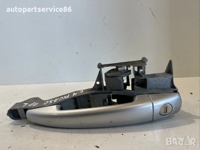 Външна дръжка за предна лява врата сребриста за Citroen C4 Grand Picasso (2009) 9680342980