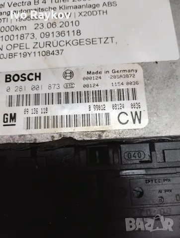 Компютър , ECU Opel Vectra B 2.0DTI 2000г. 0281001873 09136118, снимка 4 - Части - 55600697