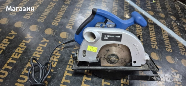 Ръчен циркуляр 