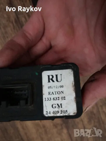 утони ел. стъкла Opel Astra G 1998-2004 13363202 , 24409205, снимка 4 - Части - 55663932