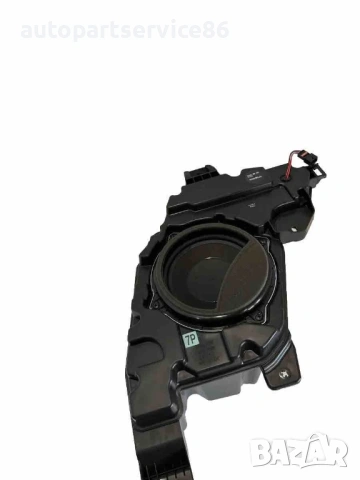 Субуфер Krell за Hyundai Santa Fe (2020) LHD 96380-S1100