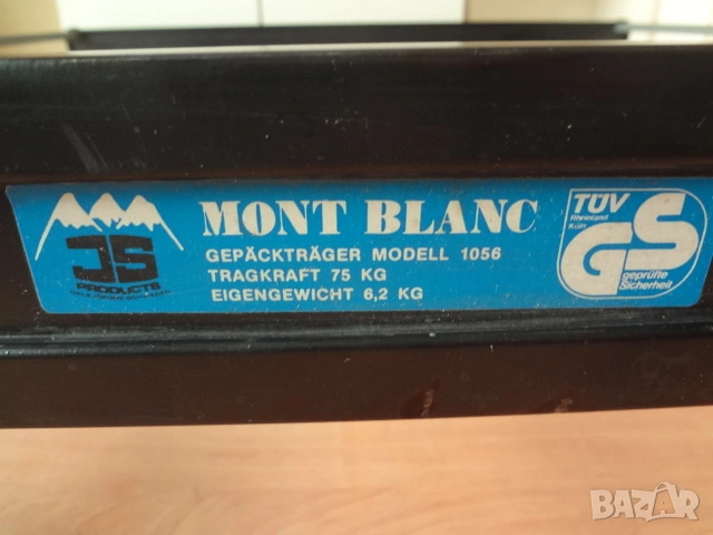 Багажник - автомобилен , снимка 3 - Аксесоари и консумативи - 54156860