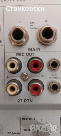Рhonic-mu1202, снимка 10 - Ресийвъри, усилватели, смесителни пултове - 53633726