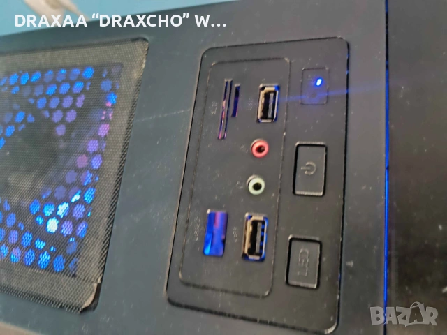 Продавам геймърски сетъп – мощен PC + 2 монитора + Logitech волан, снимка 8 - Геймърски - 54487988