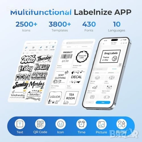 Нов Bluetooth термо етикетен принтер PM240 2 инча с 3 ролки етикети за дом офис училище, снимка 6 - Друга електроника - 55071755