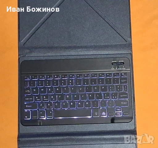 Нова безжична Bluetooth клавиатура.