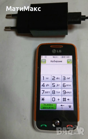 LG GS290 + зарядно, снимка 3 - LG - 54649330
