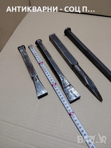 Комплект Соц Стари Ръчно Ковани Каменоделски Клинове Секачи 3.250кг. НОМЕР 1845., снимка 10 - Антикварни и старинни предмети - 54609710