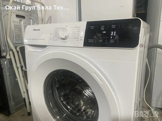 Пералня Hisense 9кг, снимка 10 - Перални - 55506234