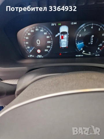Продам или Бартер: Надежден Volvo XC90 за по-малък кросоувър (за жена) с доплащане от ваша страна, снимка 6 - Автомобили и джипове - 55192827