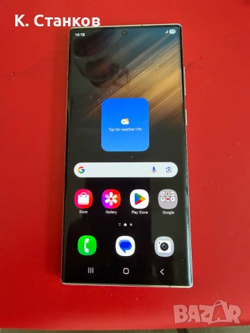 Смартфон Samsung S22 ultra 